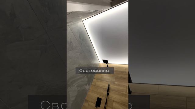 Тренды в натяжных потолках 2023-2024 году