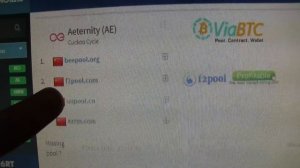Aeternity Вкусная Альтернатива в Майнинге для Ленивых