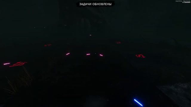Labyrinthine - Изучаем лабиринты, симулятор бега.