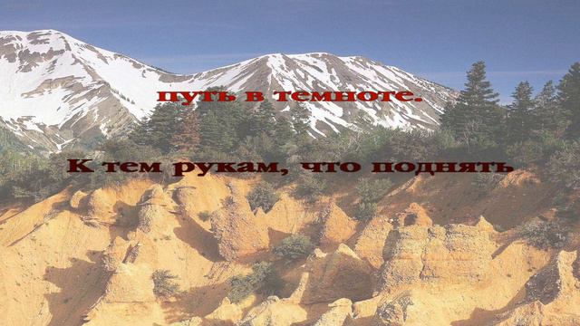 165 Как цветок полевой смотреть онлайн