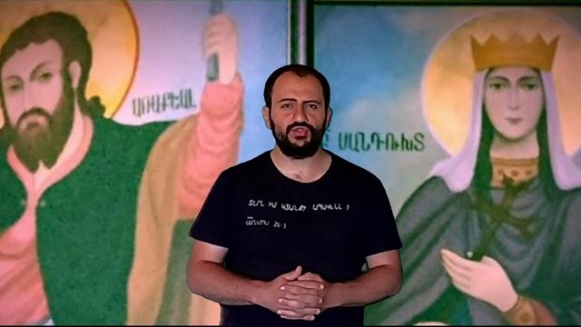 Проповедь апостола Фаддея в Армении | История Армянской Церкви
