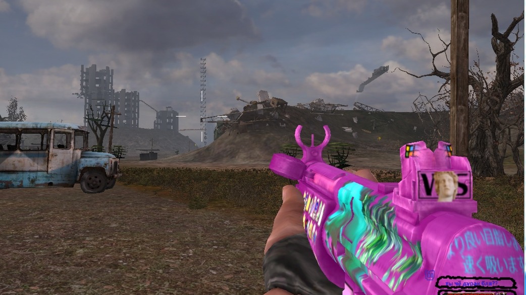 Проходим Тень Вонючки.