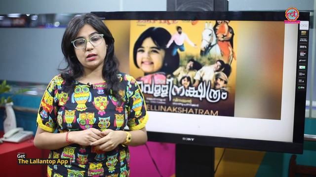 Rasna Girl यानी Taruni Sachdev को अपनी डेथ का पहले से अंदाज़ा था! | I love you Rasna смотреть онлайн