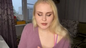 АСМР Быстрый макияж| макияж за 5 минут