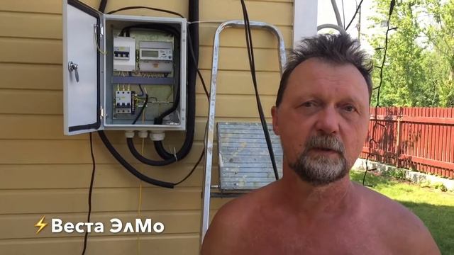 Отзыв о работе нашей компании смотреть онлайн