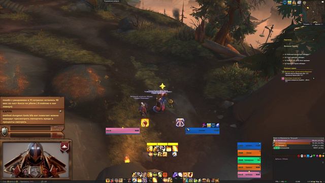 BFA#30 Задача вечера - сделать 11й ключ смотреть онлайн