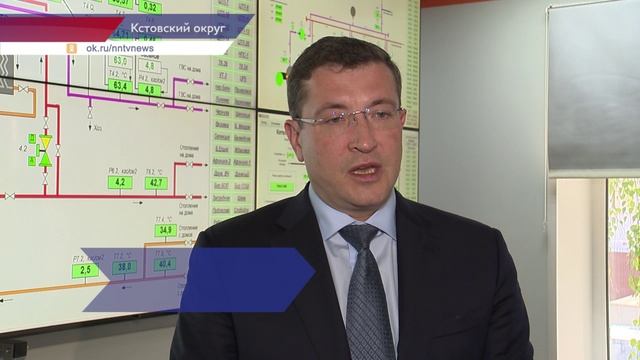 В Кстовском округе завершена капитальная модернизация систем теплоснабжения