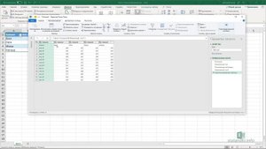 Урок 4. Транспонирование таблицы в Power Query