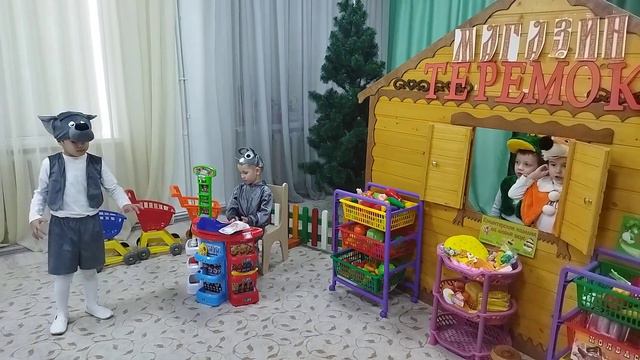 Театр "Магазин Теремок" смотреть онлайн
