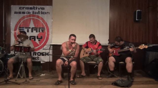 Роза Ветров - Актриса смотреть онлайн