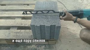 Распилить керамзитобетонный блок - легко! (Сабельная пила Makita jr3050t + пилка YATO YT-33950)