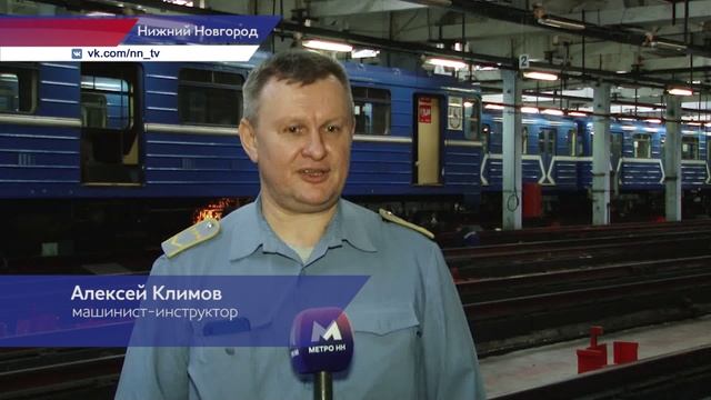 Нижегородец Никита Еремеев своими руками создал симулятор машиниста