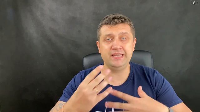 ? Как преодолеть страх холодных звонков. 13 эффективных способов