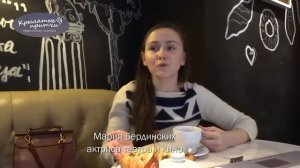 В парикмахерской - Мария Бердинских - Крылатые притчи. Елицы