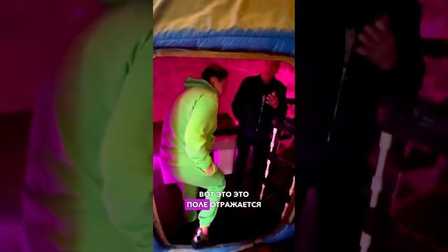 Квантобиосфера и что она из себя представляет😮Видео с Катя Лель в Сочи