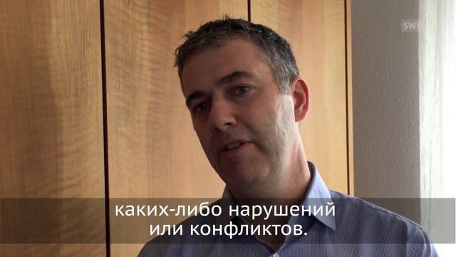 Придуманное государство Авалон в Швейцарии смотреть онлайн