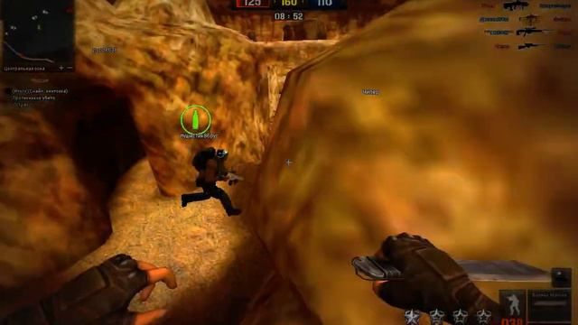 Диман учись бегать с обмота! смотреть онлайн