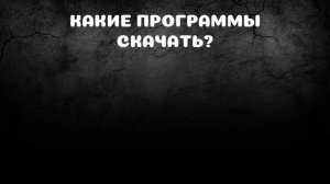 как переводить манхву/мангу