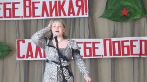 Поклон тебе Великая,салют тебе Победа!