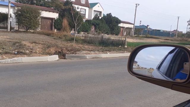 Воодушевление.Откуда пришло?