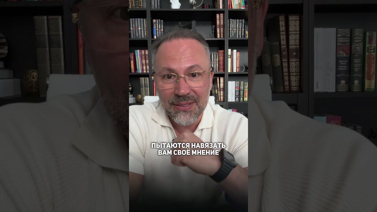 Почему сложно говорить "нет" ? #психология #саморазвитие #психологияотношений смотреть онлайн