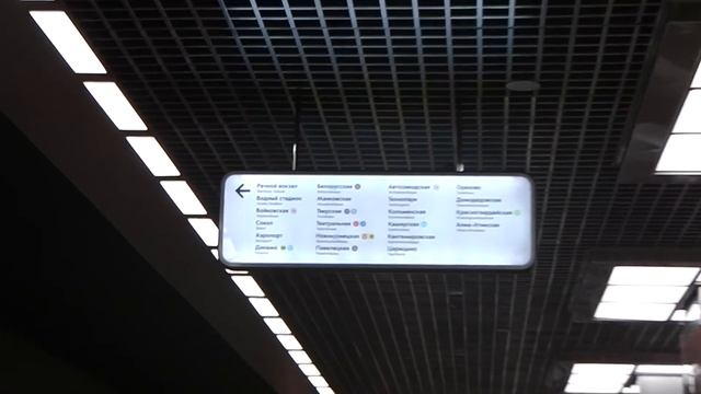 // Новинка! Станция метро "Ховрино"! + Новогодний поезд метро на Замоскворецкой линии. // смотреть онлайн