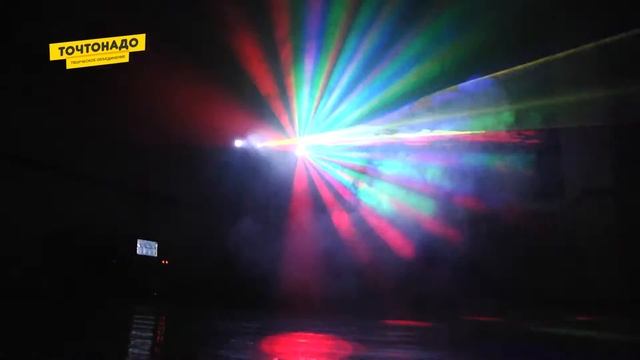 Свет для Вашего праздника смотреть онлайн