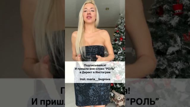 Мужчина ненавидит, когда женщина делает это