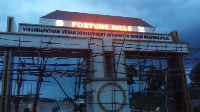 Madhupriya Ads OPen LED Project at Vizag. смотреть онлайн