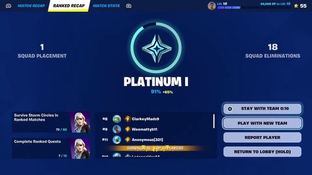 Fortnite spectator games and private servers смотреть онлайн