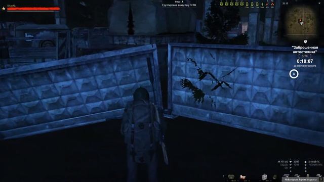 Stalkeronline А вы уже прокатились на гироскутере ? смотреть онлайн