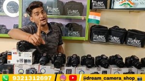 Second Hand DSLR || Only ₹999 Free Giveaway ? Cash on Delivery || Canon 200d,80d, Nikon D90, D5600