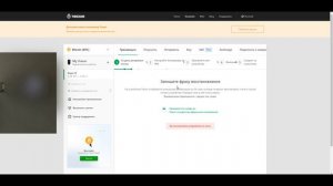 TREZOR УСТАНОВКА КОШЕЛЬКА / ИНСТРУКЦИЯ ОТ А ДО Я