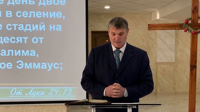 Пасха 2020 смотреть онлайн