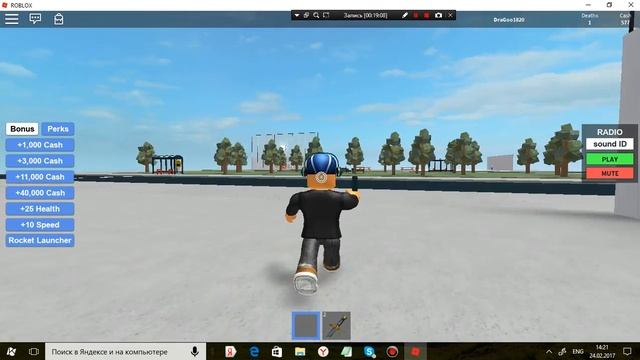 как создать свой завод Apple Store!!! смотреть онлайн