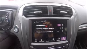 Обзор Ford Sync 3 на Mondeo 2016 г.в.