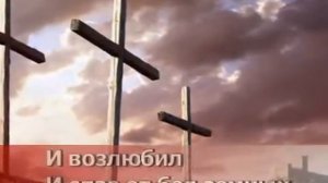 Великий Бог, когда на мир смотрю я