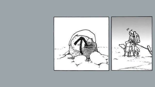 Манга Для тебя, Бессмертный глава 1 Одноголосая озвучка (2017 год) смотреть онлайн