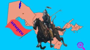 Найманы в этническом атласе Узбекистана. Узбек найманы