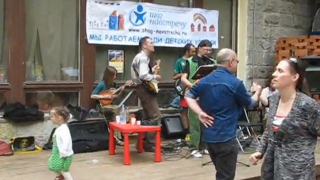 Dr.I-bolit feat DiaPositive - Apricot Jam смотреть онлайн