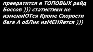 Секреты куба Хоральдика в Diablo 2 :Underworld