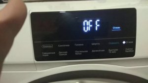 Стиральная машина Haier HW70-BP12969A. Включение и выключение звукового сигнала.
