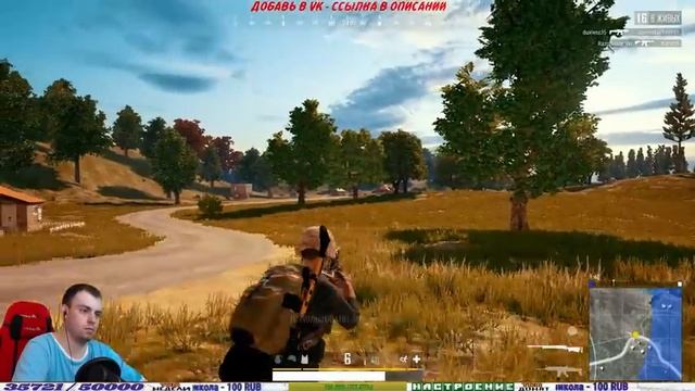 2 ТОПА ПО 19 КИЛЛОВ◾ (Челенджи приветствуются)◾PUBG◾ смотреть онлайн