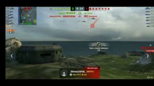 гравитация Tanks blitz.exe