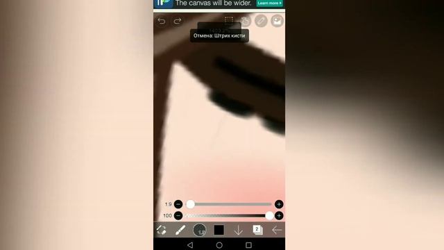 ibis paint как рисовать слёзы смотреть онлайн