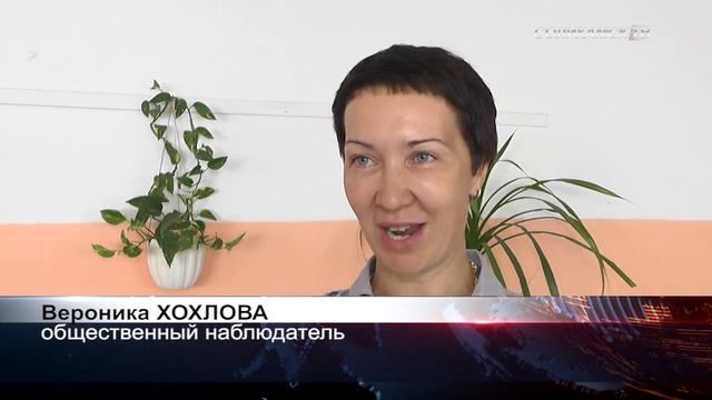 ЕГЭ 2019 смотреть онлайн