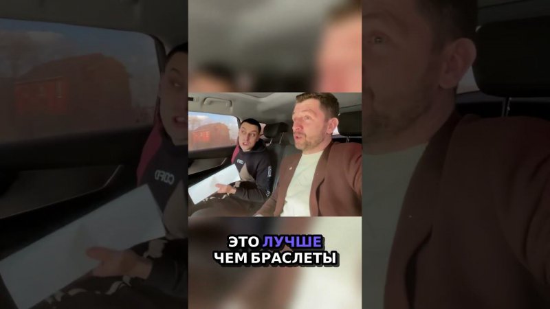 Почему ИТР лучше, чем браслет и ПТР