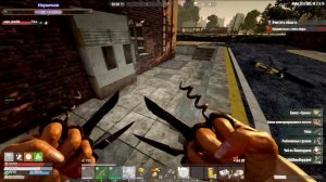 7 Days to Die Alpha 20 | Мод: Undead Legacy 2.6.15 (S13) #19 (ОРДА КАЖДЫЕ ПОЛТОРА ДНЯ)