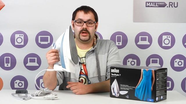 Утюг Braun 730 смотреть онлайн
