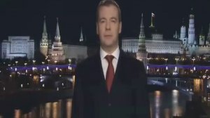 Не вышедшее в эфир новогоднее поздравление Дмитрия Медведева.